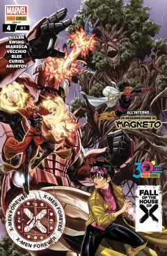 Volume cover